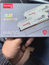 長(cháng)城（Great Wall）16GB（8GB×2）套裝 DDR4 3200頻率 臺式機內存條馬甲條 龍鱗鉑金系列 曬單實(shí)拍圖