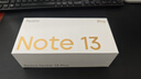 小米 Redmi Note13Pro 國家補貼 驍龍7S 新2億像素 第二代1.5K高光屏 12GB+256GB 淺夢(mèng)空間 5G手機 曬單實(shí)拍圖