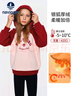 納維凱爾童裝兒童衛衣加絨男童T恤連帽女童上衣長(cháng)袖連帽保暖冬季衣服 可可愛(ài)愛(ài)粉色 130 曬單實(shí)拍圖
