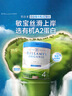 貝拉米（Bellamy's）白金版4段兒童奶粉800g 2歲+ 有機A2蛋白 澳洲原裝進(jìn)口 曬單實(shí)拍圖