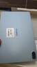 華為（HUAWEI）【國家補貼】MatePad SE 11英寸2024款華為平板電腦高刷護眼大屏 學(xué)生平板 8+256GB WiFi 星海藍 曬單實(shí)拍圖