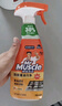 威猛先生（Mr Muscle）廚衛(wèi)三合一去油污抑霉菌除皂垢多功能清潔劑  500g*3瓶 元?dú)鈾幟?曬單實(shí)拍圖