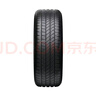 德國馬牌（Continental）汽車(chē)輪胎 195/65R15 91V UCJ 適配豐田卡羅拉/雷凌大眾朗逸/寶來(lái) 曬單實(shí)拍圖