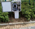 公牛（BULL）充電樁家用新能源汽車(chē)交流適配于小米su7/yu7汽車(chē)特斯拉比亞迪問(wèn)界大眾 7KW樂(lè )享款含基礎送裝一體 曬單實(shí)拍圖