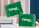 天章 （TANGO）新綠天章A4打印紙 70g 500張*8包 雙面打印復印紙 紙張潔白順滑不卡紙 整箱4000張 【匠心品質(zhì)款】 曬單實(shí)拍圖