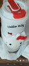 YANIS 3hello kitty水杯保溫杯h(huán)ellokitty水杯女生生日禮物女生實(shí)用高端 Hellokitty520ml禮盒款 曬單實(shí)拍圖