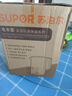 蘇泊爾（SUPOR）1.7升大容量電熱水壺燒水壺開(kāi)水壺電水壺煮水壺 智能家用多功能無(wú)縫內膽食品級304不銹鋼SW-17T12C 曬單實(shí)拍圖