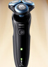 飛利浦（PHILIPS）電動(dòng)剃須刀經(jīng)典5系 閃電系列智能刮胡刀 教師節(jié)禮物 生日禮物 送老公送男友 曬單實(shí)拍圖
