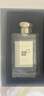 祖瑪瓏香水 藍風(fēng)鈴香水100ml 教師節禮物 生日禮物 女生 送女朋友禮物 曬單實(shí)拍圖
