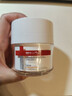 薇諾娜舒緩特護滋潤霜50g修護補水保濕乳液面霜護膚品 曬單實(shí)拍圖