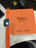 格德利(GEDELl) 【S10Ultra頂配版】智能電話(huà)手表app下載華強北5G全網(wǎng)通插卡NFC長(cháng)續航高刷大屏WiFi健康監測手環(huán) 曬單實(shí)拍圖
