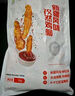 和美佑農 新疆孜然雞柳 1kg 無(wú)骨雞柳西域風(fēng)味空氣炸鍋【1號店定制】 曬單實(shí)拍圖