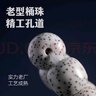 儒悠然原生態(tài)海南星月菩提子手串精品大留白老型桶圓珠素串單圈男女手鏈 【精品級老型珠】13*12mm 曬單實(shí)拍圖