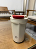 米小舒電動(dòng)攪拌杯咖啡杯316不銹鋼全自動(dòng)可充電轉磁力豆奶蛋白粉搖搖杯 曬單實(shí)拍圖