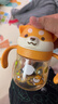 babycare柴犬兒童水杯嬰兒學(xué)飲杯寶寶吸管杯防嗆夏季水壺PPSU 曬單實(shí)拍圖
