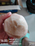 陜西水蜜桃 現摘新鮮當季應季時(shí)令水果整箱桃子脆甜軟硬兩吃 5斤精選裝【嚴選級】?jì)糁?.5斤 自有果園 曬單實(shí)拍圖