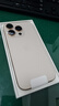 Apple/蘋(píng)果 iPhone 16 Pro（A3294）128GB 沙漠色鈦金屬 支持移動(dòng)聯(lián)通電信5G 雙卡雙待手機 曬單實(shí)拍圖