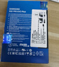 三星（SAMSUNG）4TB SSD固態(tài)硬盤 M.2接口(NVMe協(xié)議PCIe4.0*4/5.0*2)讀速7250MB/S 990 EVO Plus 曬單實拍圖