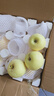 山姆大叔維納斯蘋(píng)果黃金奶油富士【多地次日達】黃元帥粉面新鮮水果禮盒 【金冠·黃金甜】12A老樹(shù)果王 | 單果80-90mm 5斤裝【80%選擇-超值推薦】?jì)?.5斤* 曬單實(shí)拍圖