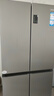 海爾（Haier）盛宴539升十字四開(kāi)雙開(kāi)門(mén)風(fēng)冷無(wú)霜家用電冰箱變頻節能一級能效BCD-539WGHTDEDH9U1家電國家補貼20% 曬單實(shí)拍圖