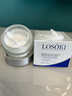 Losoki瑞士進(jìn)口眼霜淡化細紋提拉緊致黑眼圈去眼袋抗皺抗衰老護膚品禮物 曬單實(shí)拍圖