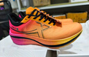 特步【260X】賽訓兼備跑步鞋男馬拉松鞋透氣輕盈緩震集訓輕盈運動(dòng)鞋女 蜜柑橙/橙黃色/熒光魅紅-奪冠-男 40 曬單實(shí)拍圖