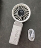 幾素（JISULIFE）風(fēng)寶手持小風(fēng)扇便攜式折疊小型高速風(fēng)扇戶(hù)外掛脖式宿舍桌面開(kāi)學(xué)電扇 LIFE7灰5000毫安 曬單實(shí)拍圖