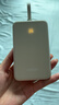 綠聯(lián)【3C認(rèn)證可上飛機(jī)】iPhone17充電寶自帶線20000毫安30W快充 大容量小巧移動(dòng)電源 適用蘋果小米華為 曬單實(shí)拍圖