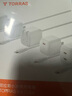圖拉斯小冰塊Lite【認準自營(yíng)正品】蘋(píng)果17promax充電器30W快充氮化鎵iPhoneAir16充電頭適配原裝快充線(xiàn) 曬單實(shí)拍圖