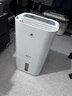 松下（Panasonic）【國家補貼】家用空氣凈化器除甲醛 除菌除煙除過(guò)敏源異味輕音PM2.5數顯小巧家用PBW75C 曬單實(shí)拍圖