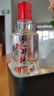 水井坊 臻釀八號 2022年-2025年 52度 500ml 濃香型白酒 2025年 100mL 10瓶 臻釀八號 曬單實(shí)拍圖