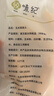 悅味紀 玉米窩窩頭1kg 共40個(gè) 手工粗糧雜糧包饅頭 半成品早餐方便速食 曬單實(shí)拍圖