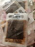 思鄉山微薰臭干子麻辣條兒時(shí)經(jīng)典湖南特產(chǎn)懷舊零食小吃休閑食品600g 曬單實(shí)拍圖