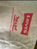 Levi's李維斯男士502經(jīng)典錐形美式復古時(shí)尚簡(jiǎn)約休閑通勤牛仔褲情侶衣櫥 水洗藍 32 (32) 曬單實(shí)拍圖