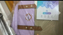 卡拉羊【云朵3.0】書(shū)包小學(xué)生1-6年級(jí)6維減負(fù)防下墜云朵書(shū)包兒童書(shū)包 薰衣草紫【清新溫柔】 18L【幼升小剛需】 曬單實(shí)拍圖