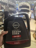 日產(chǎn)（NISSAN）原廠(chǎng)鄭州日產(chǎn)超級全合成機油0W-20 SP 4L小保養套餐（機濾+墊片） 曬單實(shí)拍圖