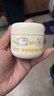 潤本（RUNBEN）洋甘菊舒緩水潤霜50g 嬰兒寶寶面霜 保濕霜潤膚乳 秋冬水潤 曬單實(shí)拍圖