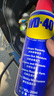 WD-40除銹劑潤滑wd40門(mén)鎖潤滑油機械防銹油螺絲螺栓松動(dòng)劑鐵銹清潔神器 曬單實(shí)拍圖