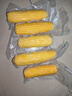 東北黃糯玉米真空包裝速食玉米軟糯香甜代餐小棒140g-180g 5根特惠裝 曬單實拍圖