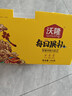 沃隆每日堅果750g/28袋小零食果干混合堅果禮盒辦公室休閑零食大禮包 曬單實(shí)拍圖