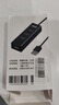 宏碁（acer）USB分線(xiàn)器 高速4口HUB集線(xiàn)器擴展  筆記本臺式電腦手機一拖四多接口延長(cháng)線(xiàn)轉換器 曬單實(shí)拍圖