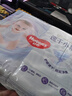 好奇（Huggies）金裝紙尿褲NB80片(5kg以下)尿不濕【速干不易紅】 曬單實拍圖