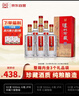 瀘州老窖瀘州珍藏六窖濃香型白酒52度 500ml*6瓶整箱婚宴喜酒送禮中秋禮品 曬單實(shí)拍圖