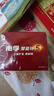 南孚5號電池30粒 五號堿性 聚能環(huán)5代 適用耳溫槍/血糖儀/無(wú)線(xiàn)鼠標/遙控器/血壓計/掛鐘/血氧儀等 曬單實(shí)拍圖