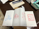 【蓋章版】故宮日歷書(shū)畫(huà)版2026年，純手工蓋章+贈天馬凌云徽章+昭陵六駿圖藏書(shū)票+書(shū)簽2枚 曬單實(shí)拍圖