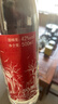 瀏陽河 清香型白酒 42度 480ml*12瓶 整箱裝 中秋送禮 曬單實拍圖