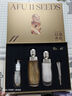 阿芙（AFU）11籽煥亮淡紋暢享禮盒 150水+120乳+面霜15g+潔顏蜜60ml 曬單實(shí)拍圖