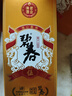 碧春【中秋送禮】碧春伍53度醬香型白酒送禮貴州老酒純糧釀造兩瓶裝 曬單實拍圖