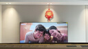創(chuàng)維電視85A4F 百級分區(qū)Mini LED 144Hz高刷4+64大內(nèi)存一級能效85吋平板電視機85英寸家電補貼以舊換新 85英寸 國家補貼20% 曬單實拍圖