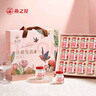 燕之屋即食燕窩冰糖燕窩70g×15瓶送父母 女友生日禮物禮盒滋補品 曬單實(shí)拍圖